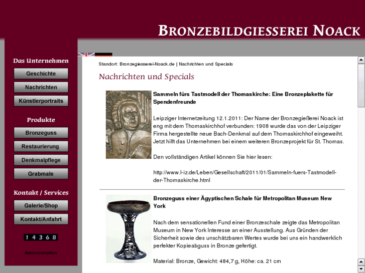 www.bronzegiesserei.com