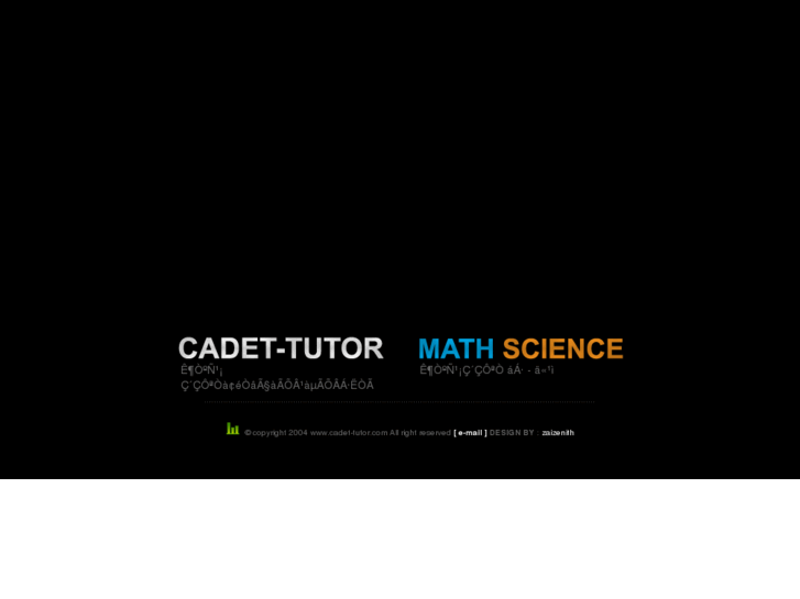 www.cadet-tutor.com