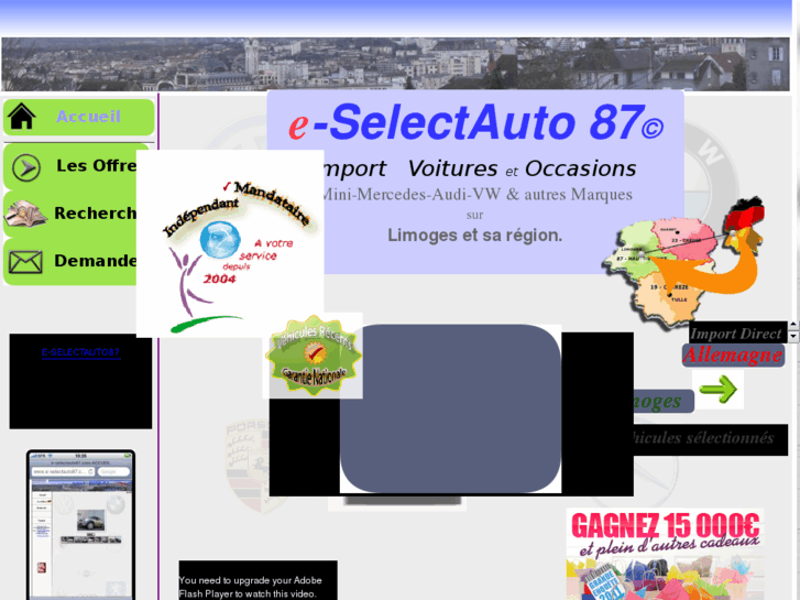 www.e-selectauto87.com