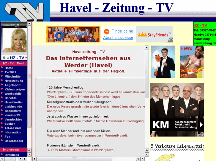 www.hz-tv.com