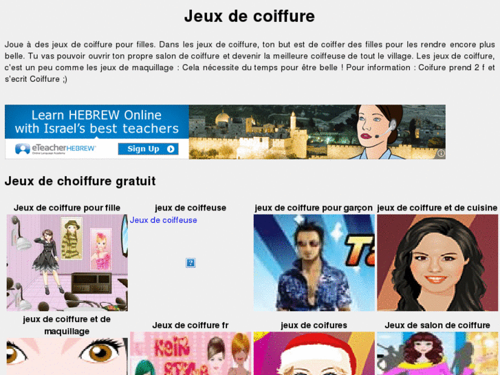 www.jeuxcoiffuregratuit.com