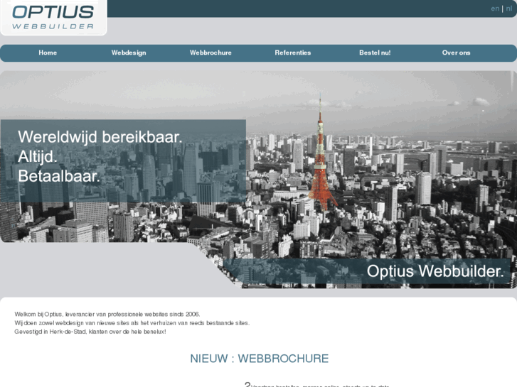 www.optius.be