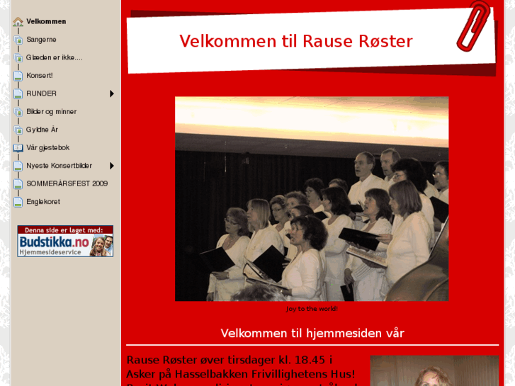 www.rauseroster.net