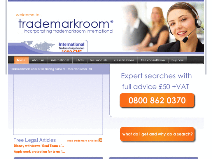 www.trademarkroom.com