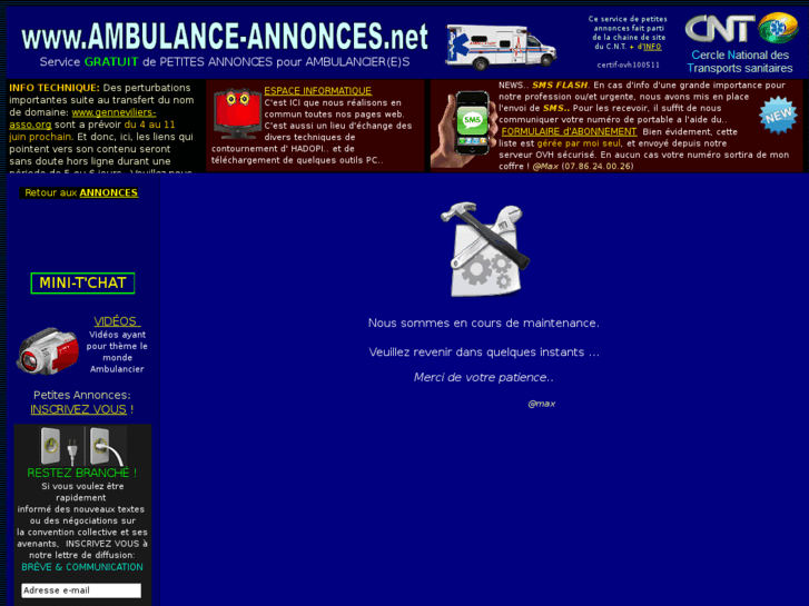 www.ambulance-annonces.net