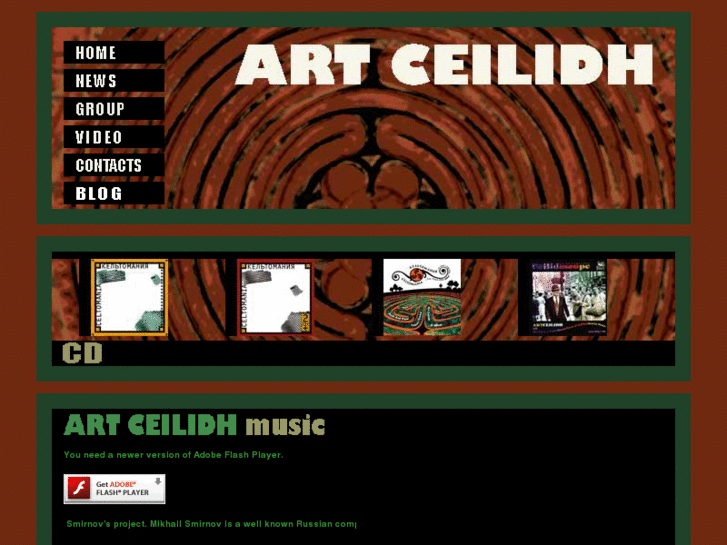 www.artceilidh.com