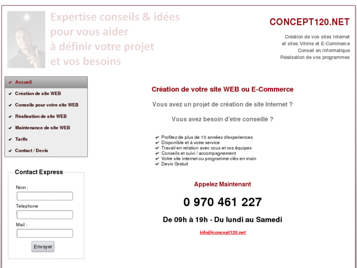 www.concept120.net