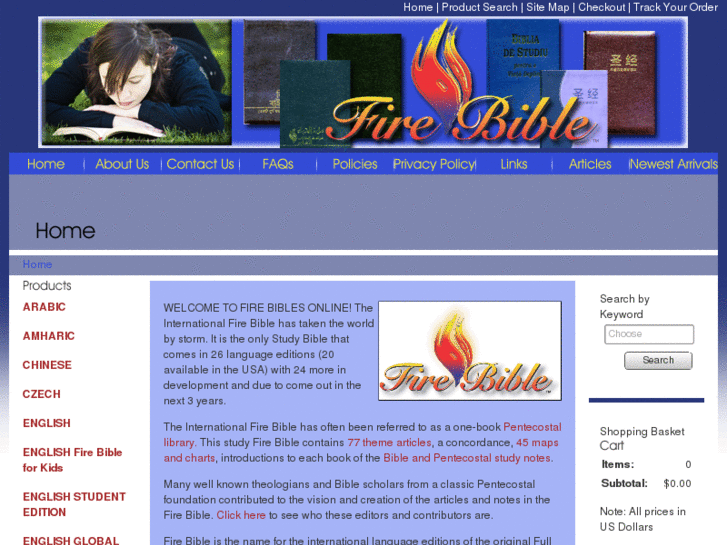 www.firebiblesonline.com