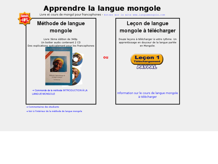 www.languemongole.com