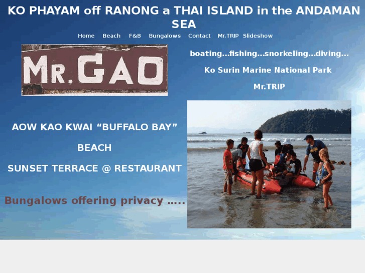 www.mr-gao-phayam.com