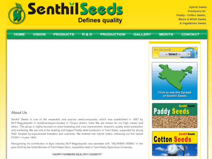 www.senthilseeds.com