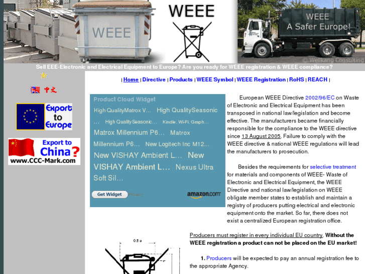 www.weee-guide.com