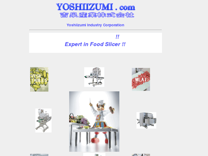 www.yoshiizumi.com