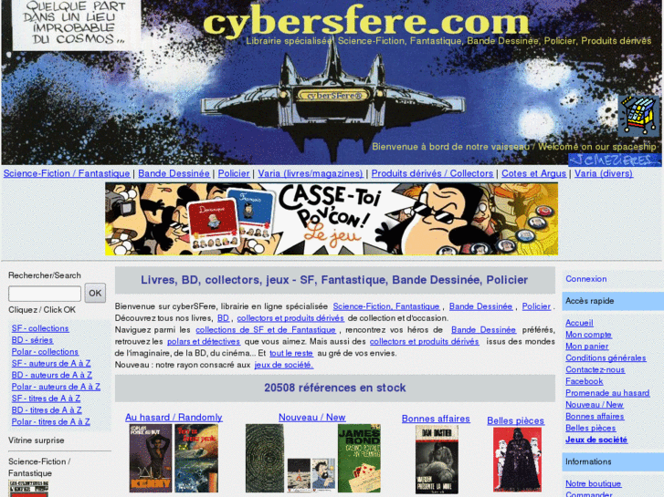 www.cybersfere.com