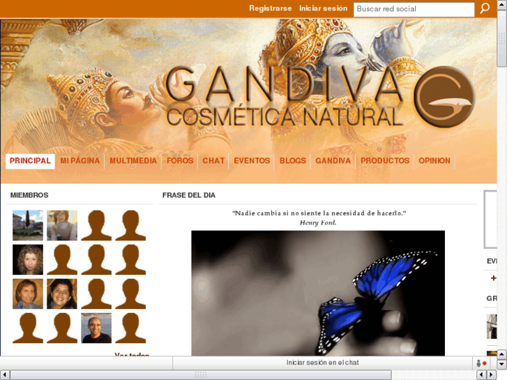 www.gandiva.info