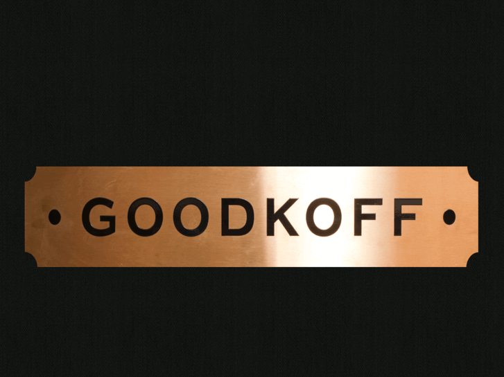 www.goodkoff.com