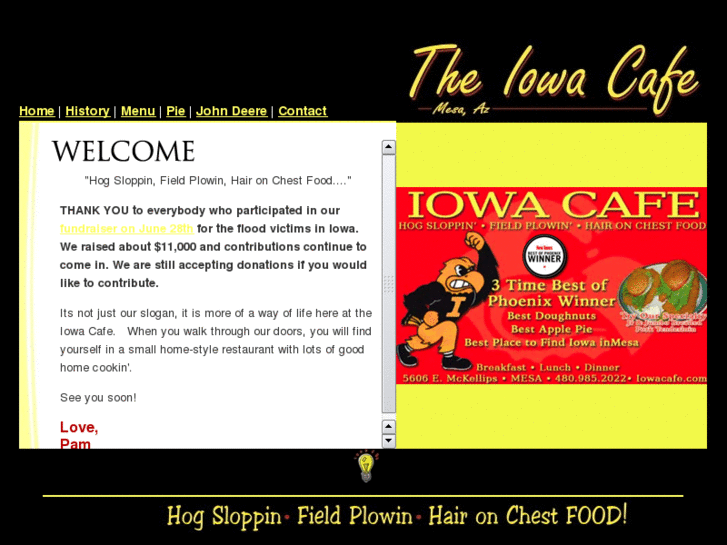 www.iowacafe.com