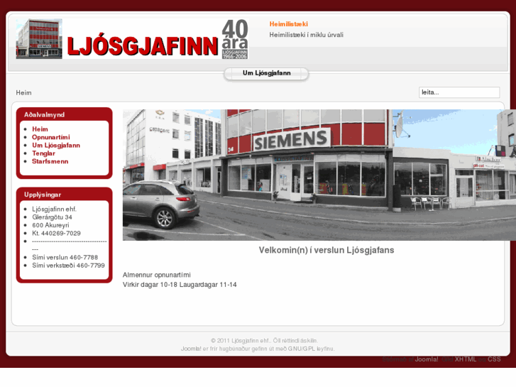 www.ljosgjafinn.is