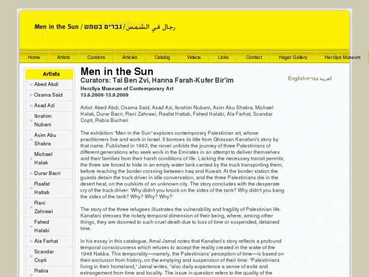 www.men-in-the-sun.com