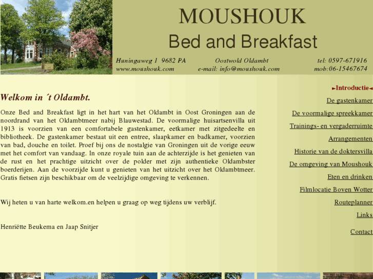 www.moushouk.com