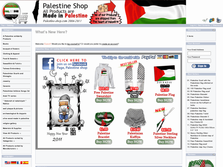 www.palestine-shop.net