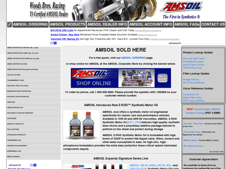 www.synthetic-engine-oil.com