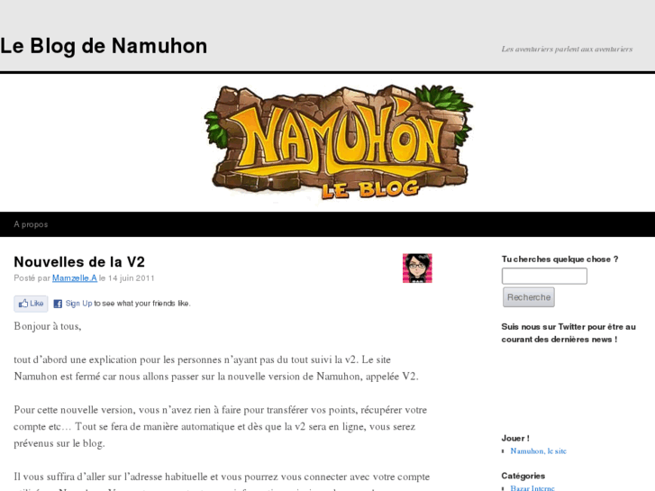 www.blog-namuhon.com