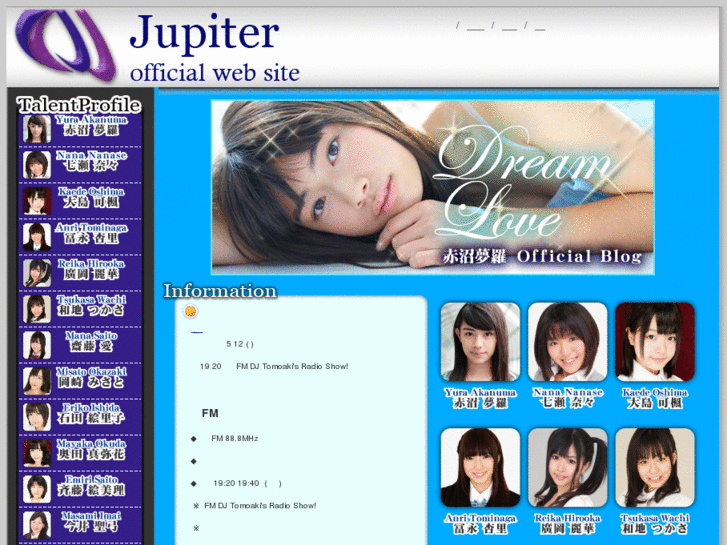 www.jupiter-japan.com