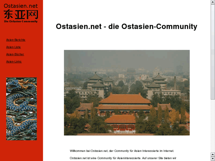 www.ostasien.net