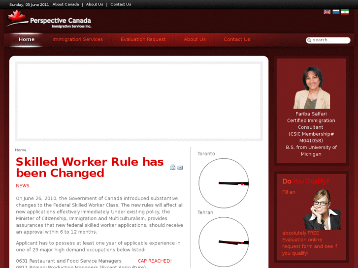 www.perspective-canada.com