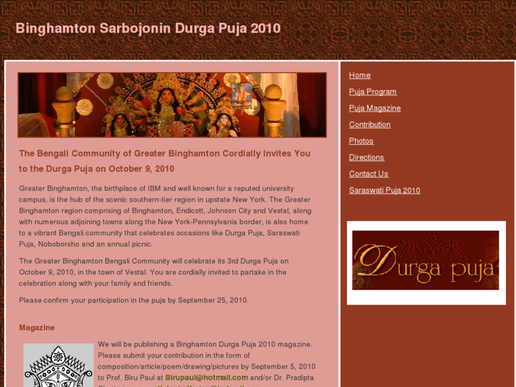 www.binghamtonpuja.org