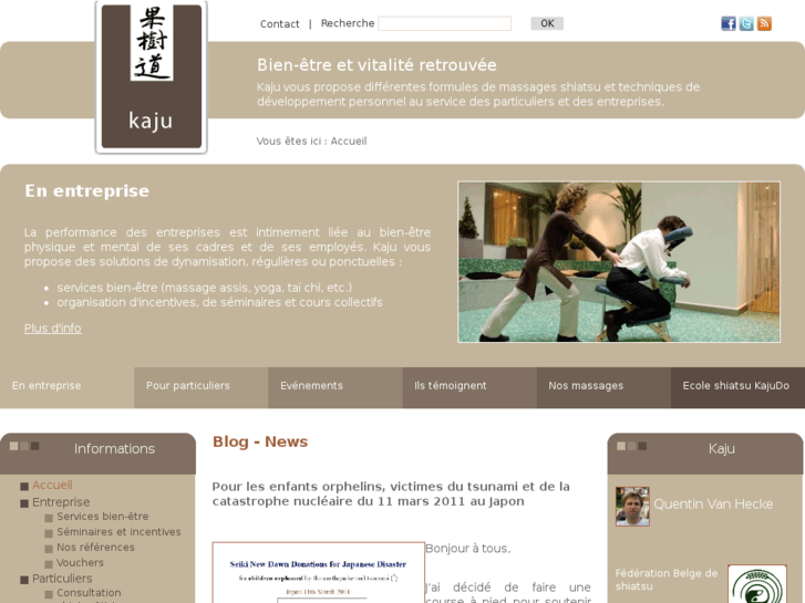 www.kajudo.net