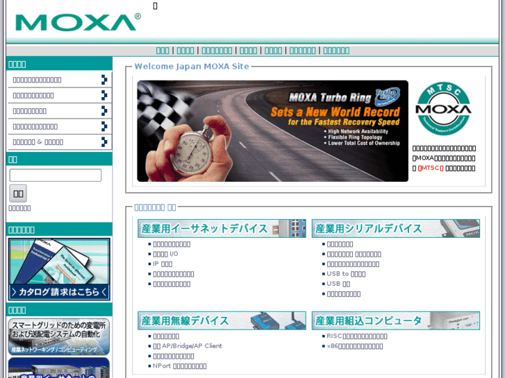 www.moxa-jp.com