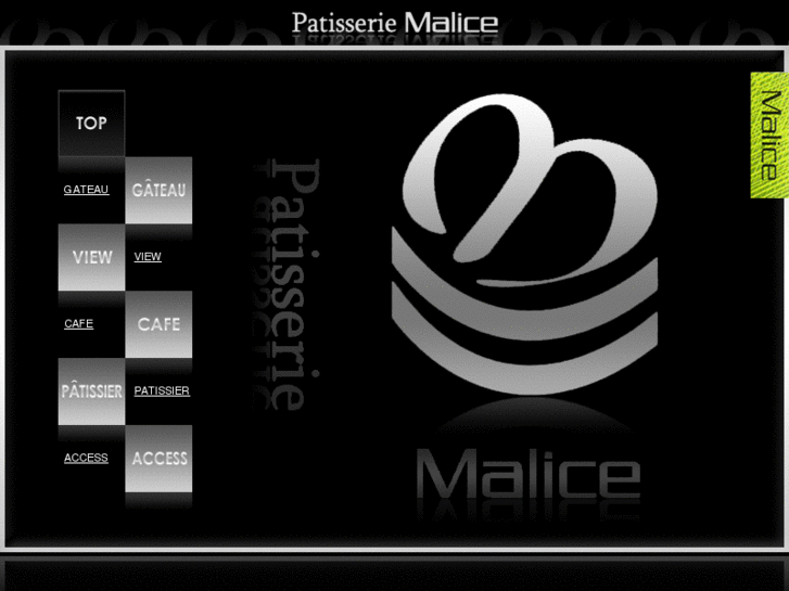 www.patisserie-malice.com