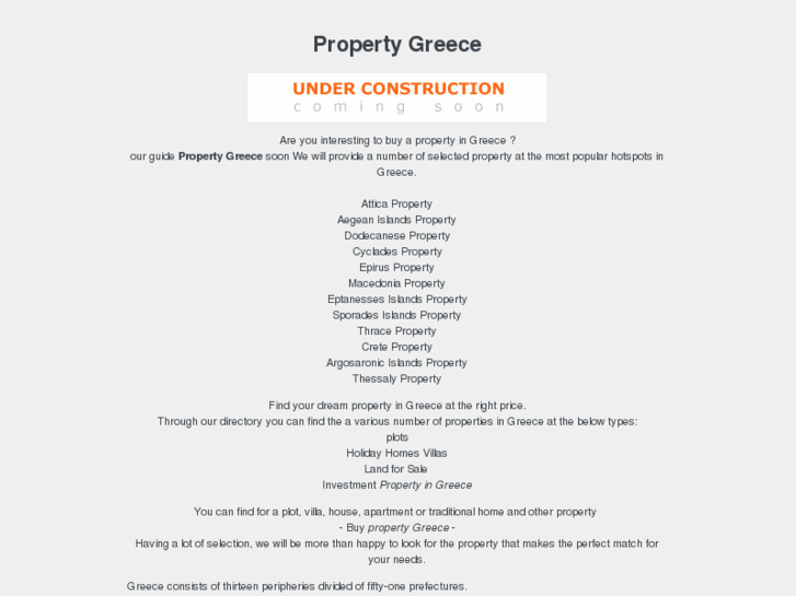 www.propertygreece.org