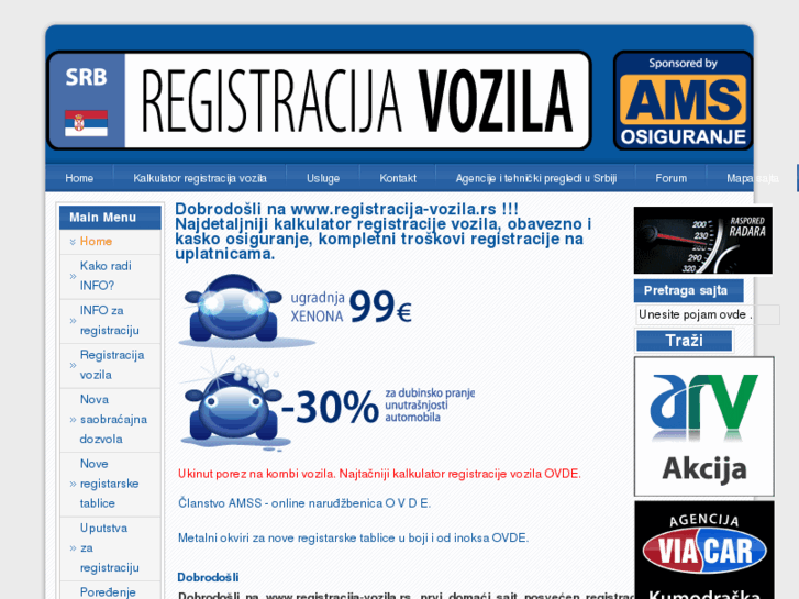 www.registracija-vozila.com