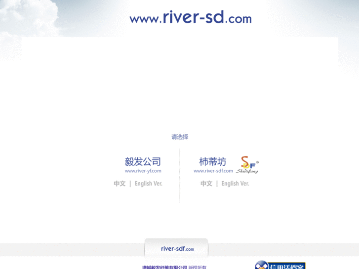 www.river-sd.com