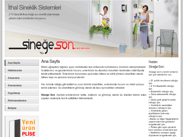 www.sinegeson.com