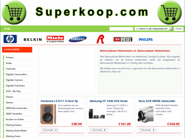 www.superkoop.com