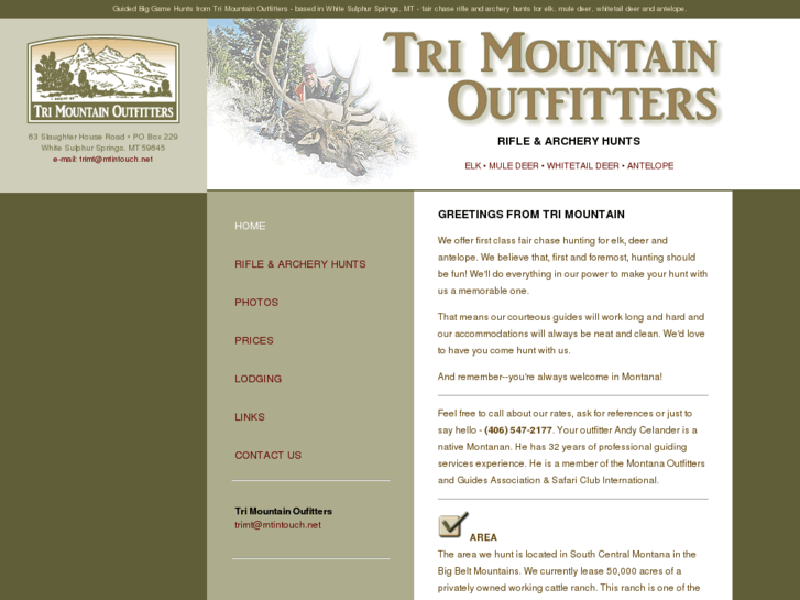 www.trimt.com