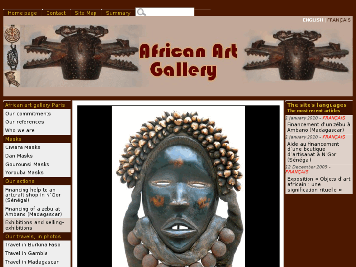 www.africanartgalleryparis.com