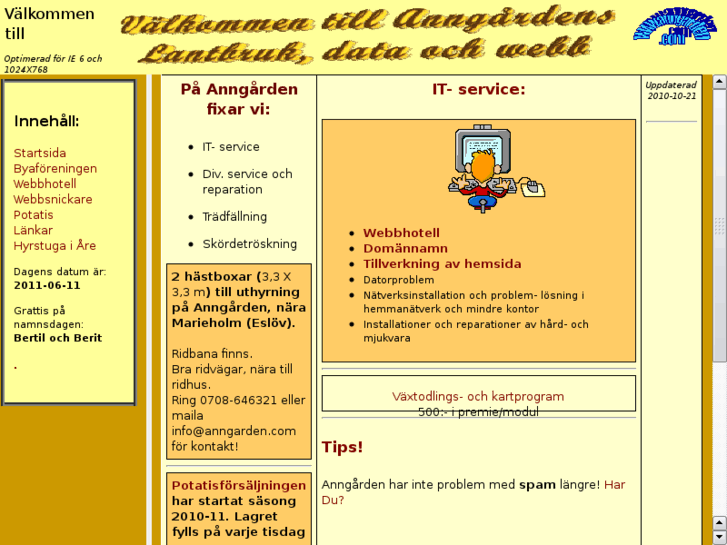 www.anngarden.com