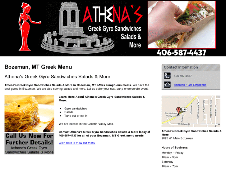 www.athenasgreekrestaurant.com