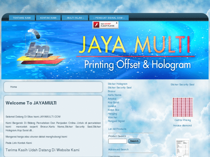 www.jayamulti.com