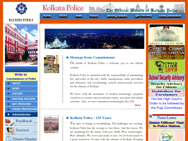 www.kolkatapolice.gov.in