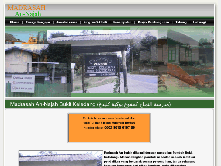 www.madrasah-an-najah.com