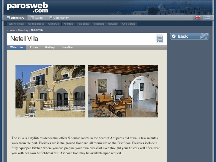 www.nefeli-villas.com