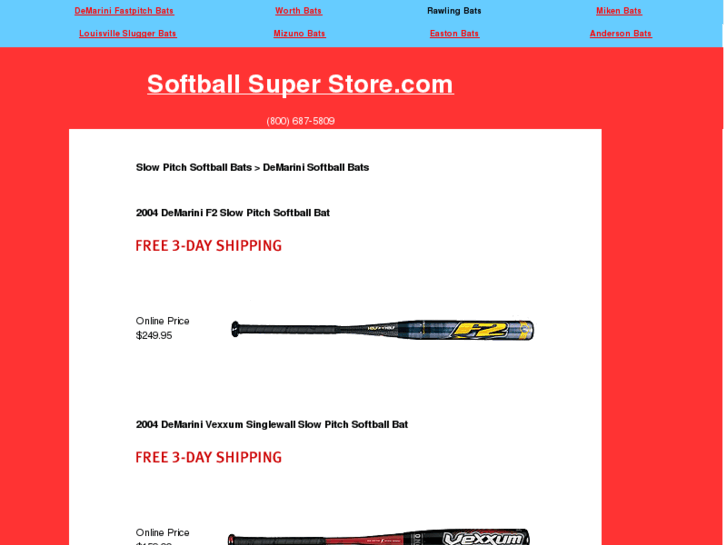 www.softballsuperstore.com