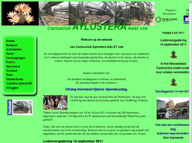 www.aylostera.be