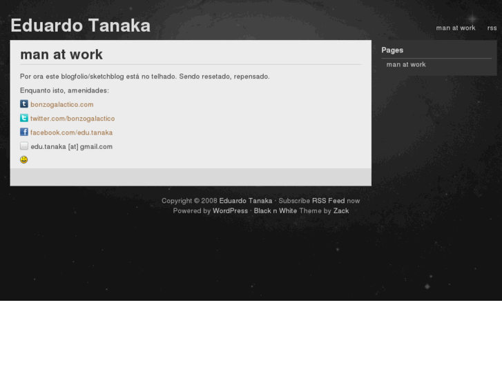 www.edutanaka.com